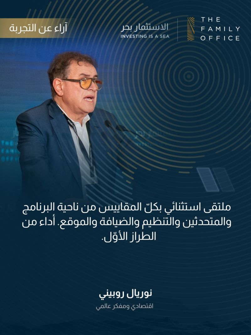 Image for the Tweet beginning: دقة العمل... عنوان التقدير.
 
عبّر